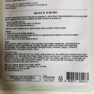 tastegood님이 올린 리뷰 사진 3