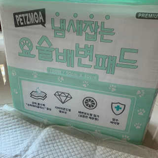 데닌슈님이 올린 리뷰 사진 4