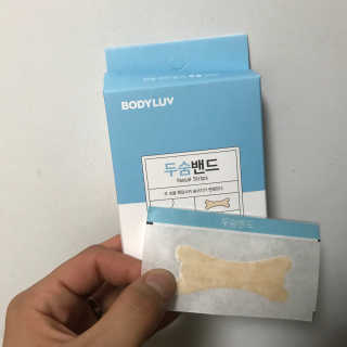 김민희님이 올린 리뷰 사진 2