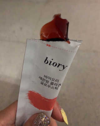 iamB님이 올린 리뷰 사진 1