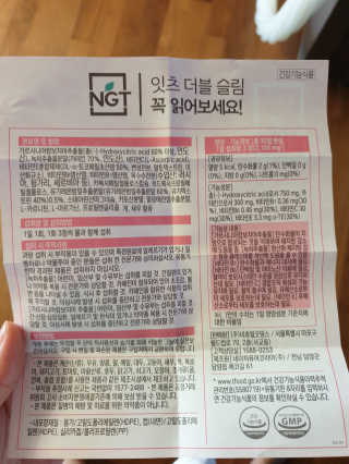옴뇽뇽뇸뇸님이 올린 리뷰 사진 2