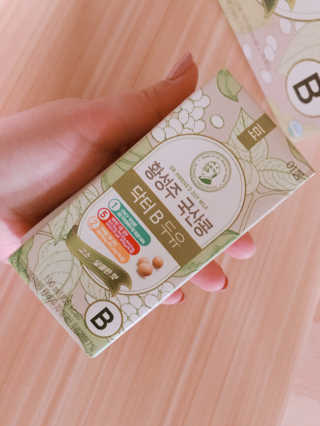 김예지님이 올린 리뷰 사진 2