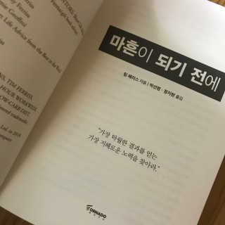 가똥님이 올린 리뷰 사진 2