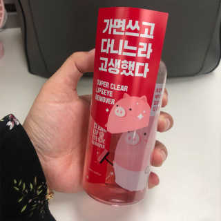 반짝님이 올린 리뷰 사진 1