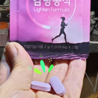[감량공식] 다이어트 건강기능식품 — 5점을 준 리뷰어가 2019년 12월 올린 사용 사진