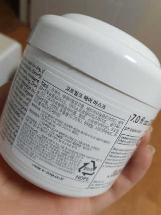 지뚠뚜님이 올린 리뷰 사진 3