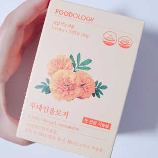 정혜님이 올린 리뷰 사진 1