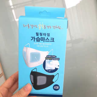 everydaymoment님이 올린 리뷰 사진 2