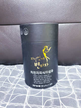 SunheeKim님이 올린 리뷰 사진 2