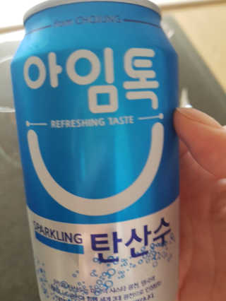 다솜다빈이아빠님이 올린 리뷰 사진 2