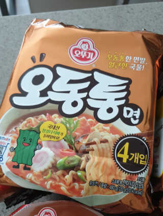 절세미녀님이 올린 리뷰 사진 3