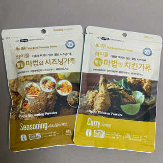 MCP 하이몰 마법의치킨가루2봉랜덤 + 코코넛허니버터2봉 — 4.5점을 준 리뷰어가 2020년 3월 올린 사용 사진