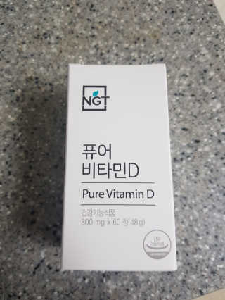 marimaria님이 올린 리뷰 사진 1