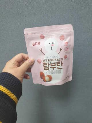 BASSAK 바삭 프리즈 크리스피 3종 — 5점을 준 리뷰어가 2020년 1월 올린 사용 사진