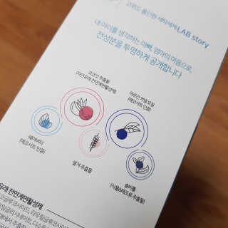 쑤기님이 올린 리뷰 사진 3