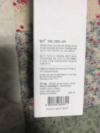 적구님이 올린 리뷰 사진 2