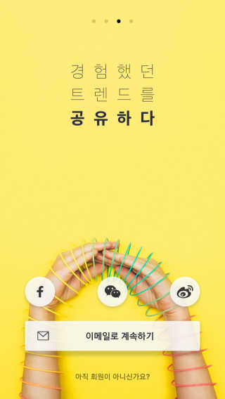 후루루루루님이 올린 리뷰 사진 2