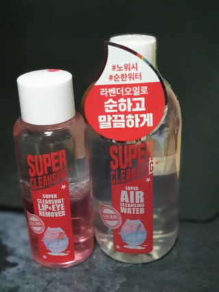 선물이어멍님이 올린 리뷰 사진 2