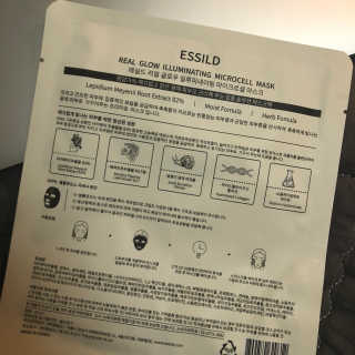 maybeee님이 올린 리뷰 사진 3