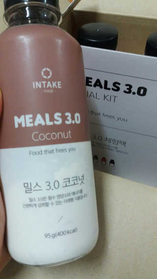 인테이크 밀스 3.0 Trial Kit(보틀형 5종) — 4.5점을 준 리뷰어가 2017년 4월 올린 사용 사진