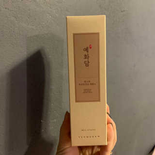 아렁님이 올린 리뷰 사진 2