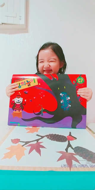 🍑여신🇰🇷샤🎀맘🍑님이 올린 리뷰 사진 3