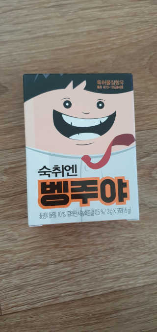 지니월드님이 올린 리뷰 사진 1