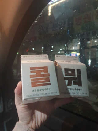 퀸민님이 올린 리뷰 사진 2