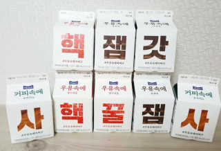 sh04sm님이 올린 리뷰 사진 2