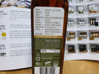 뿅뿅땡글맘님이 올린 리뷰 사진 3