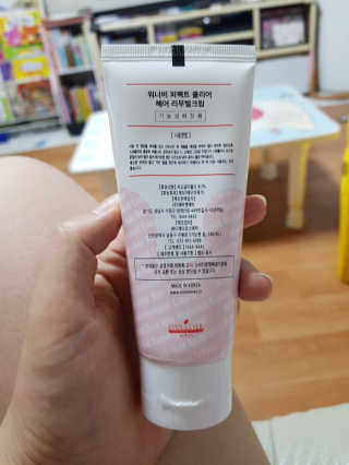 에버앤에버 워너비 퍼펙트 클리어 헤어 리무벌크림 다리+바디용 — 3.67점을 준 리뷰어가 2018년 8월 올린 사용 사진