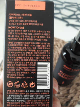 꼬몽님이 올린 리뷰 사진 3