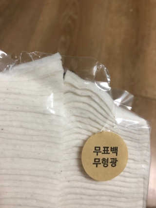 현뚜기님이 올린 리뷰 사진 2