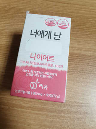 도도님이 올린 리뷰 사진 1