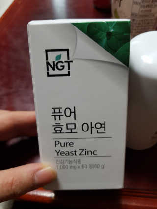 김따님이 올린 리뷰 사진 1