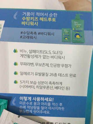 sso님이 올린 리뷰 사진 2