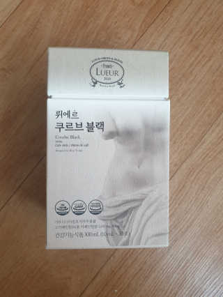 [하우투잇] 뤼에르 쿠르브 블랙 10ml x 30포 총 300ml — 5점을 준 리뷰어가 2020년 3월 올린 사용 사진