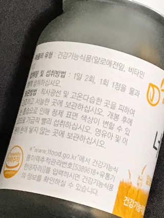 빼어난수님이 올린 리뷰 사진 3