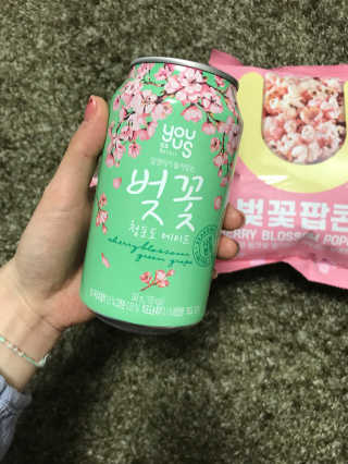 GS25 벚꽃 팝콘 + 벚꽃스파클링 + 벚꽃 청포도 에이드 — 4.17점을 준 리뷰어가 2018년 3월 올린 사용 사진