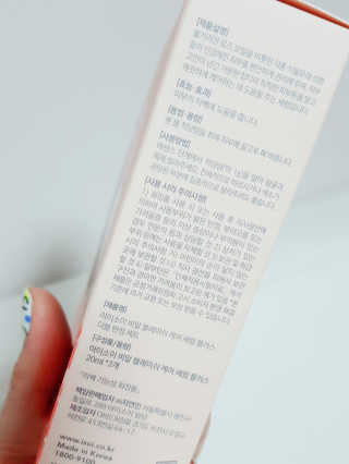 김진희님이 올린 리뷰 사진 4