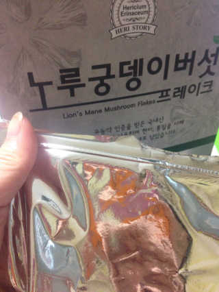 정현옥님이 올린 리뷰 사진 1