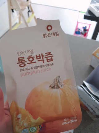 절세미녀님이 올린 리뷰 사진 4
