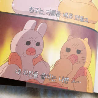 박블리님이 올린 리뷰 사진 3