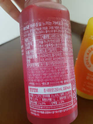 공주z님이 올린 리뷰 사진 2