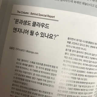 연블리님이 올린 리뷰 사진 4