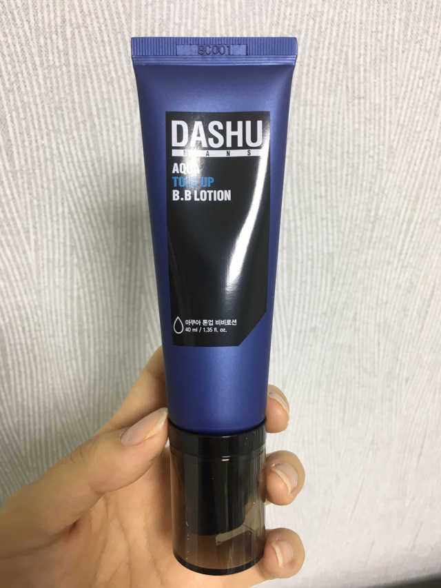 다슈 맨즈 톤 업 비비로션 40ml 리뷰 사진