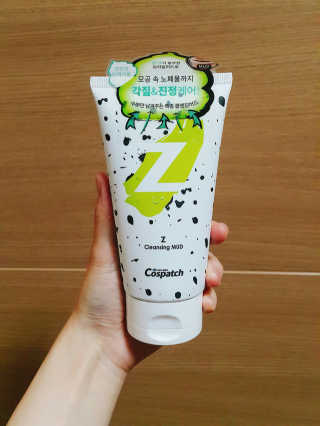 검이님이 올린 리뷰 사진 1