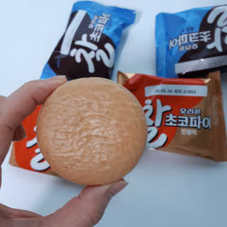 shashaemo님이 올린 리뷰 사진 2