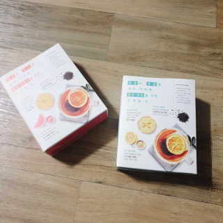 (주)쟈뎅 [쟈뎅] 아워티 — 4.5점을 준 리뷰어가 2019년 7월 올린 사용 사진