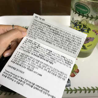 소울리스님이 올린 리뷰 사진 2